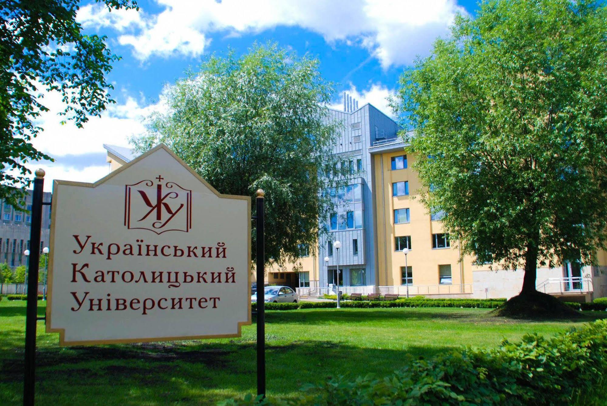 Ucu Inn - Кімнати Для Гостей Lviv Ngoại thất bức ảnh